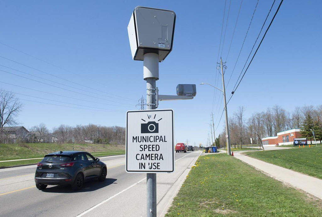 A municipal speed camera.